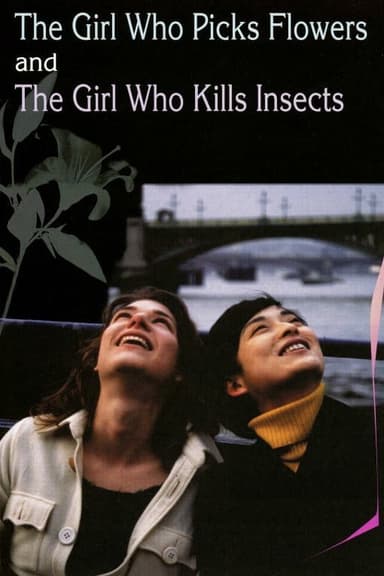 program poster